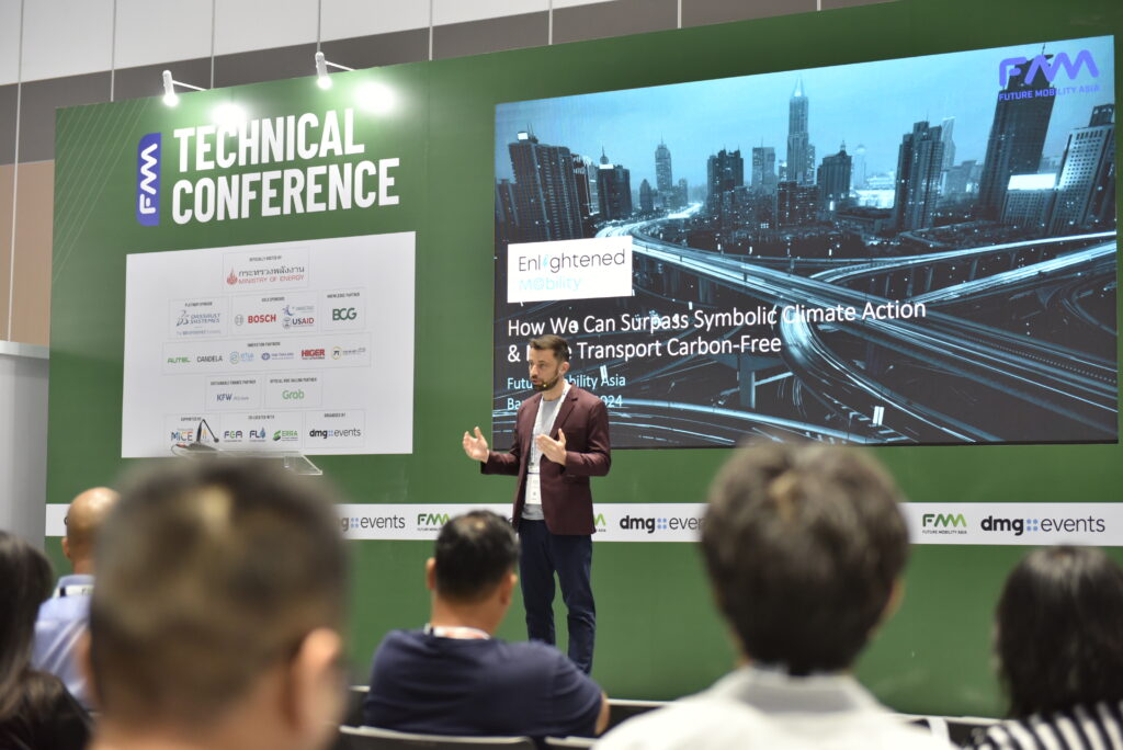 Future Mobility Asia 2024